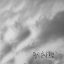 996 이미지