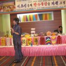 내일을여는집 이미지