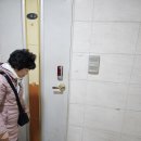 온천2동-17 이미지