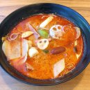 라쿵푸마라탕 네이버블로그
