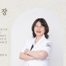 반석동로2 이미지