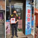 간석1동-33 이미지