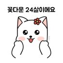 외가댁 이미지