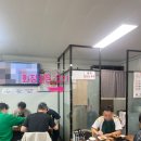 청하셀프주유소 화장실 | 안동 청하감자탕 본점 감자탕 현지인 추천 맛집