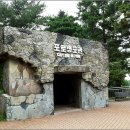 거제도인력 이미지