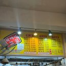 박여사전집 이미지