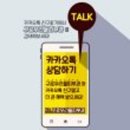 우리들의피부과의원 이미지