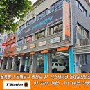 주식회사 정석 이미지