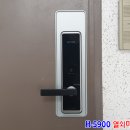 H5900 이미지