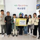 달천초교 매현분교 이미지