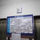 헤어포스원 이미지