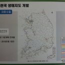 대원투어 이미지