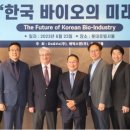 코리컴퍼니 이미지