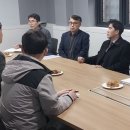 (주)성덕산업