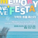 하슬라에코 이미지