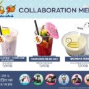 애니메이트