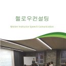 (주)에이쓰리 이미지
