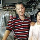 부부수선세탁 이미지