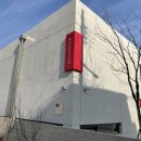 스너그라운드 이미지