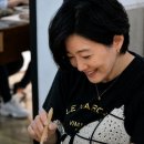 목금토공방