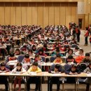 대전컨벤션센터 이미지