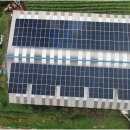 태양축사 이미지