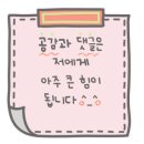 오늘도술한잔 이미지