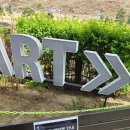 일레븐CC | 일레븐CC 방문 후기