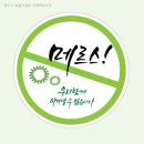 동국대학교 의과대학 경주병원 이미지