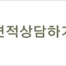 한샘리하우스서김해