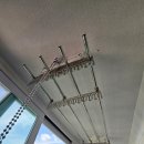 푸르지오3차1단지(은행대우3차1단지) | 베란다 천장 빨래건조대 설치, 시흥 천장 빨래건조대 설치, 은행동 대우푸르지오3차 빨래건조대 전문설치