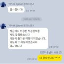 캐리어성북센터 이미지