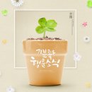 대방고시 이미지