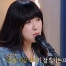 요조 카카오 검색결과
