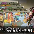 여우비 이미지