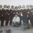 학창시절 이미지