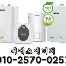 은실5길 이미지