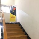 합격독서실 네이버블로그