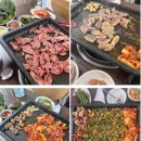목현리 | 성남 남한산성 오리 맛집 목현리원조오리농장 가족 모임에 딱!