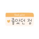 온천자미정 이미지