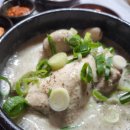 마당너른집 이미지