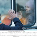 피난을 떠나는 가족 네이버블로그