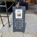 우리은행 앞 광장 | 서울역 근처 맛집 유즈라멘 금요일 오픈런 후기 서울역에서 유즈라멘 가는 방법