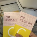 소문난한식뷔페 | [부천 MJ컨벤션] 소문난 웨딩홀 뷔페 맛집 시식 솔직후기