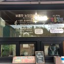 알콩제주 이미지