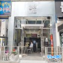 멜팅그릴안산한대앞역 이미지