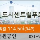 운정365치과의원 이미지