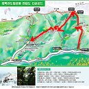 2020년도 강산 산악회 1월4일 태백산 신년해돋이 산행 이미지