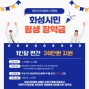 레이크커피바리스타학원 이미지