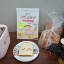 매탄권선역 화장실 | 수원 매탄권선역 근처 스마트한 공부 공간, 르하임스터디카페 수원매탄점